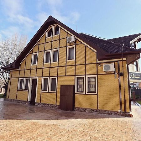 Dezire Guesthouse Május 1. üdülő Kültér fotó